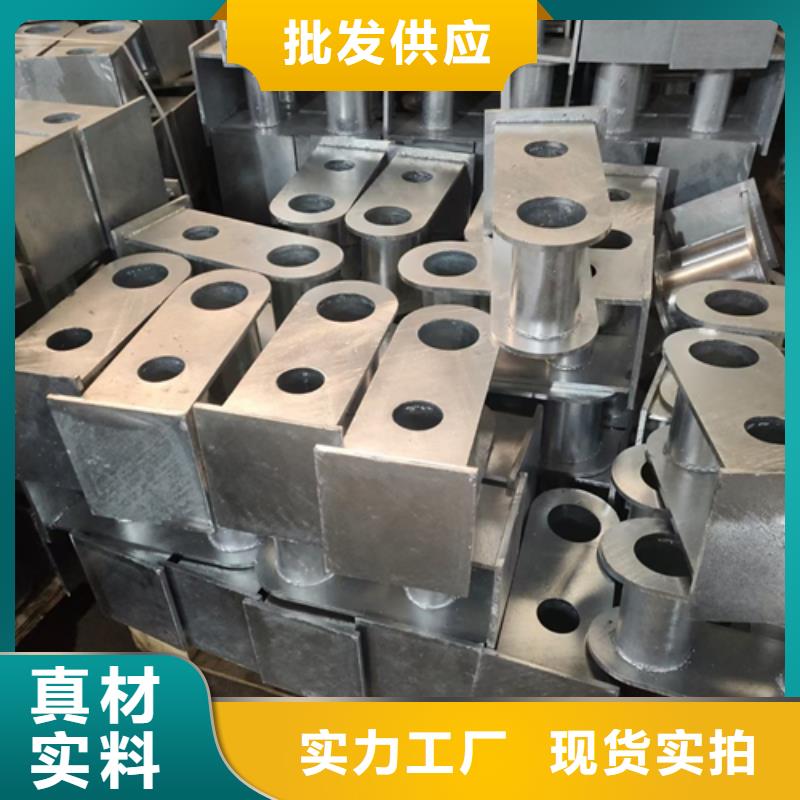 护栏立柱防撞护栏甄选好厂家