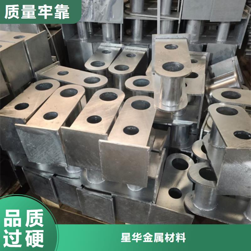 護(hù)欄立柱不銹鋼復(fù)合管實(shí)地大廠