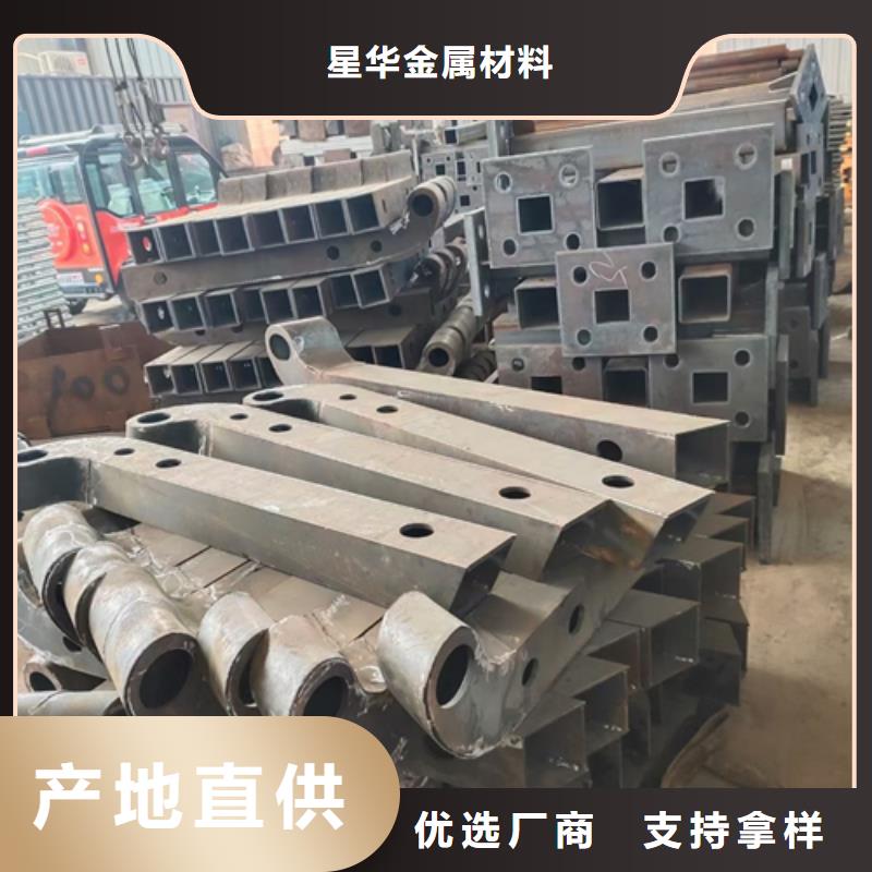 護(hù)欄立柱不銹鋼復(fù)合管實(shí)地大廠