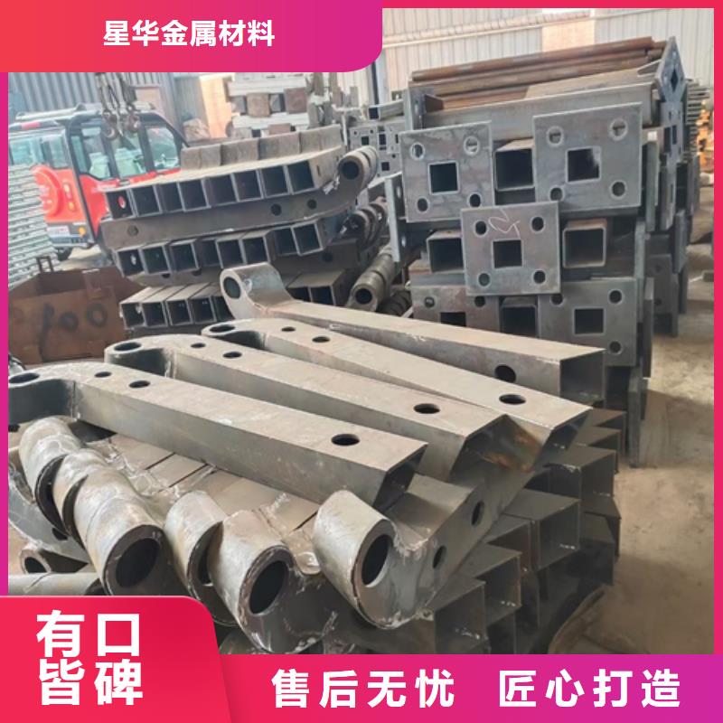 护栏立柱防护栏拥有核心技术优势