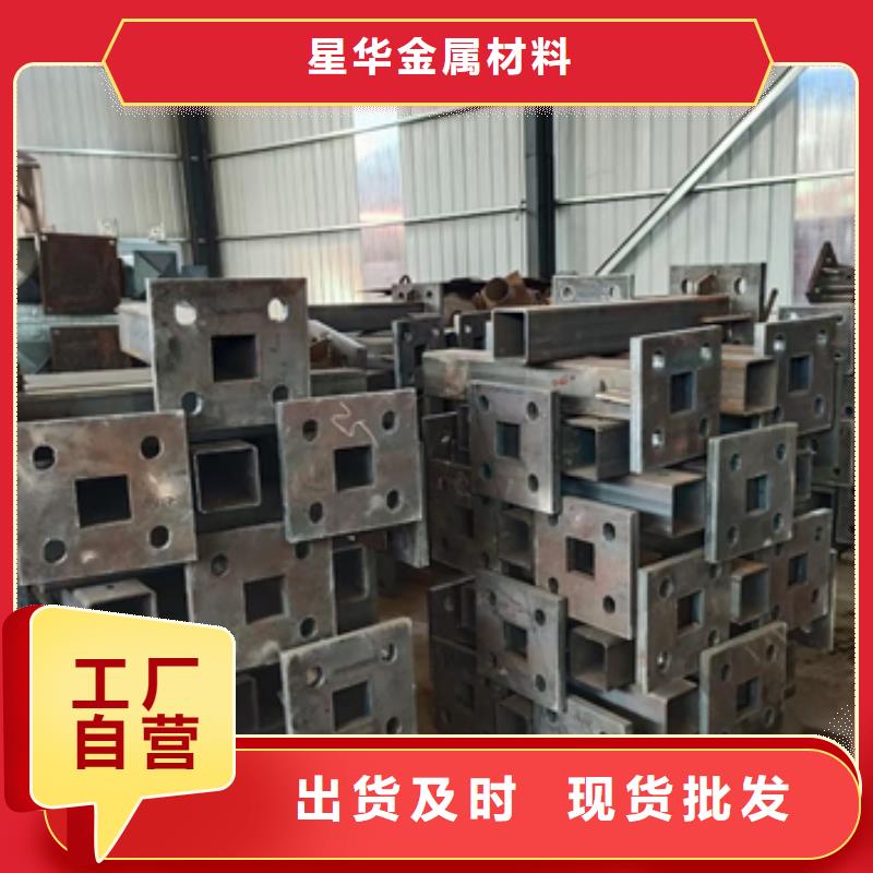 護(hù)欄立柱熱鍍鋅立柱款式多樣