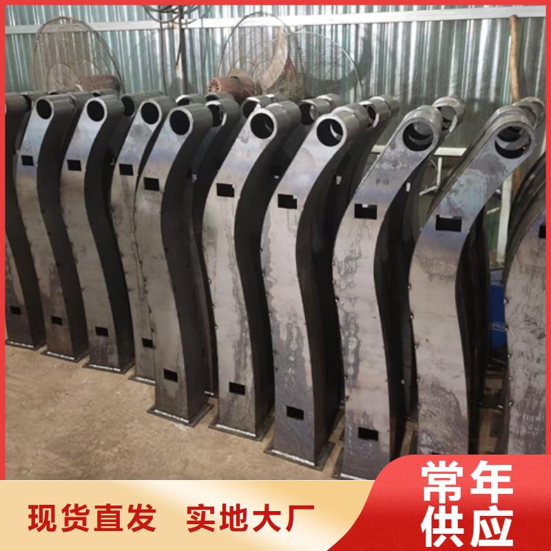 護(hù)欄立柱熱鍍鋅立柱款式多樣