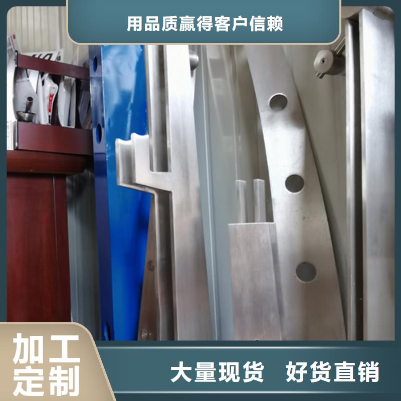 護(hù)欄立柱熱鍍鋅立柱款式多樣