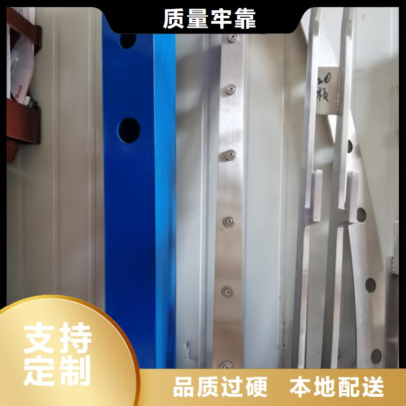 護(hù)欄立柱熱鍍鋅立柱款式多樣
