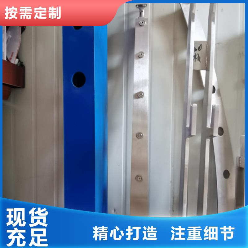 護(hù)欄立柱熱鍍鋅立柱款式多樣