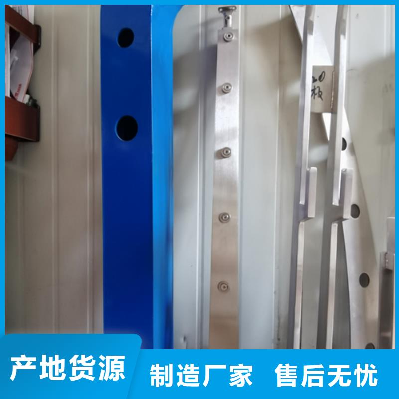 護(hù)欄立柱防護(hù)欄供應(yīng)商