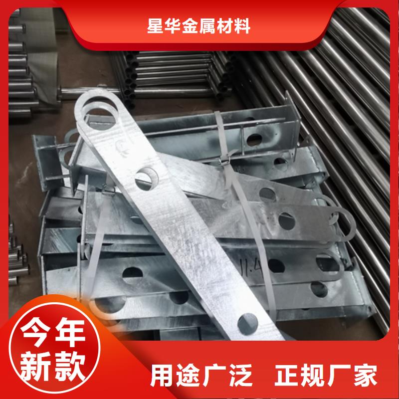 護(hù)欄立柱熱鍍鋅立柱款式多樣