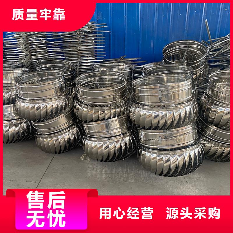 無(wú)動(dòng)力風(fēng)機(jī)屋頂通風(fēng)器廠