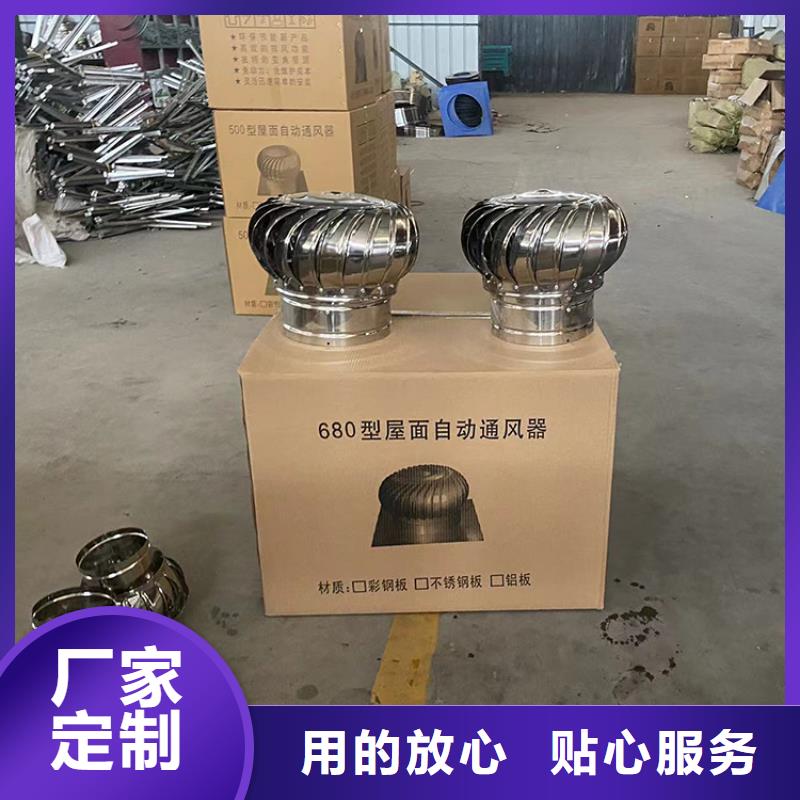 肇慶DWT屋頂軸流風(fēng)機(jī)來(lái)樣定制