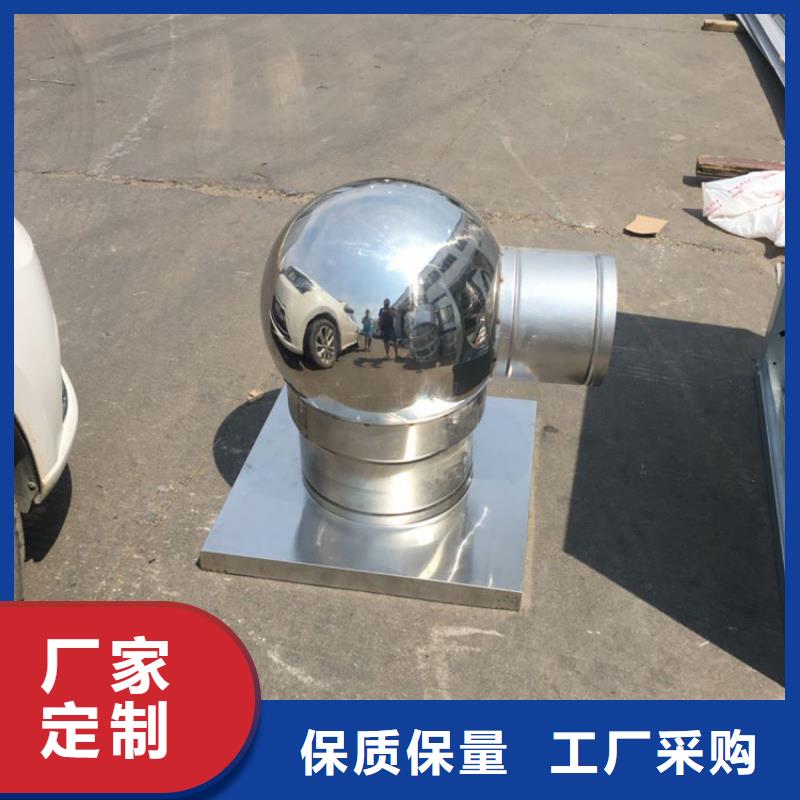 肇慶DWT屋頂軸流風(fēng)機(jī)來(lái)樣定制