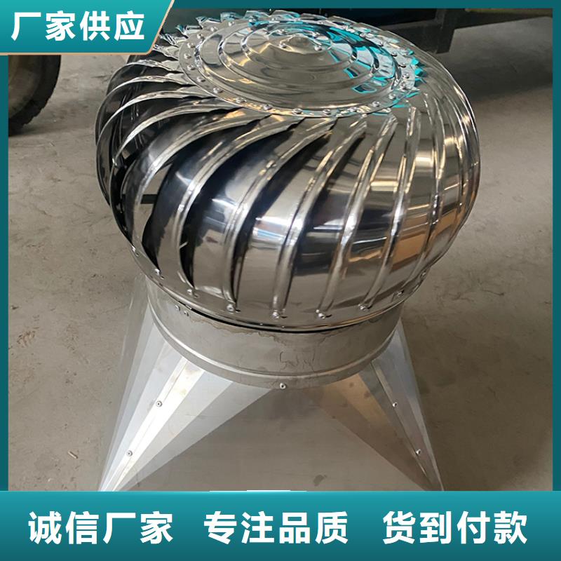 住宅煙道風(fēng)帽全國銷售點(diǎn)