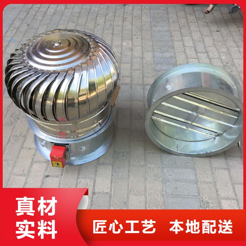 吉林自然通風(fēng)器無動(dòng)力風(fēng)帽品質(zhì)優(yōu)