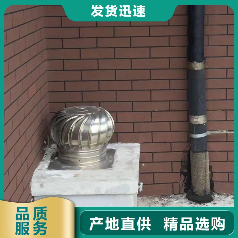 池州QN-1200型無動力風(fēng)機(jī)連續(xù)運(yùn)轉(zhuǎn)節(jié)能
