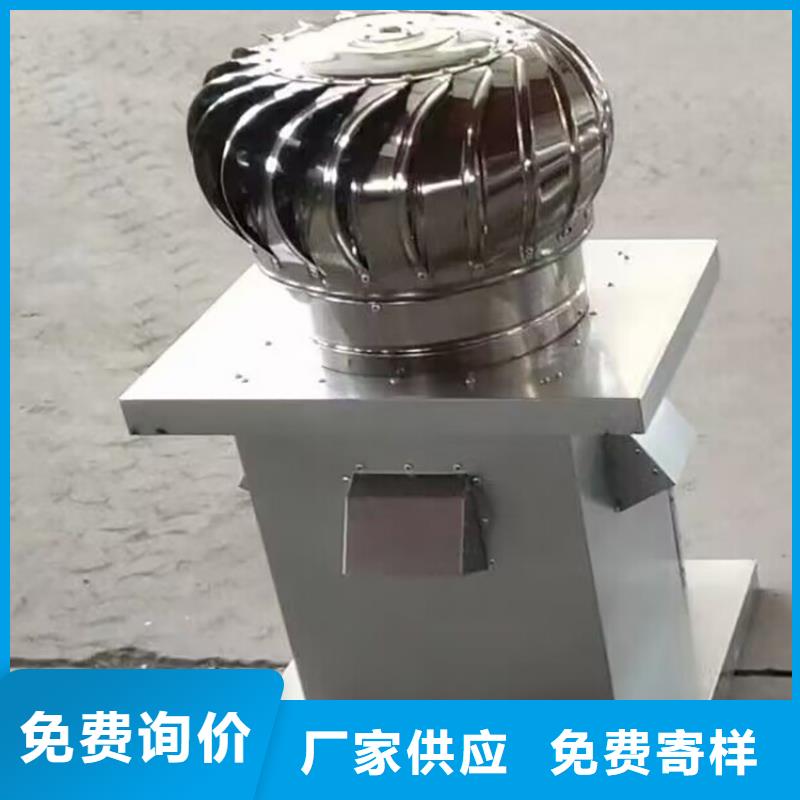 廣西QM800型旋流型屋頂風(fēng)機(jī)購買