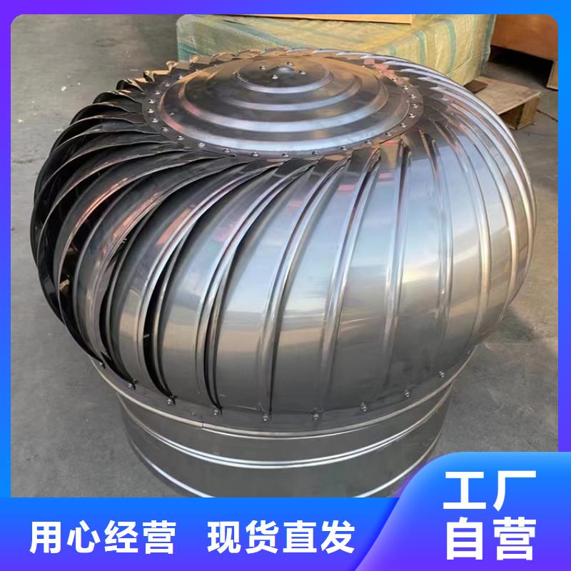 肇慶DWT屋頂軸流風(fēng)機(jī)來(lái)樣定制
