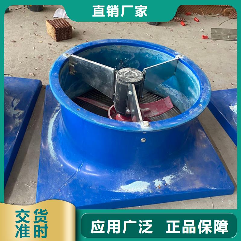 無動力屋頂風(fēng)機(jī)批發(fā)價格