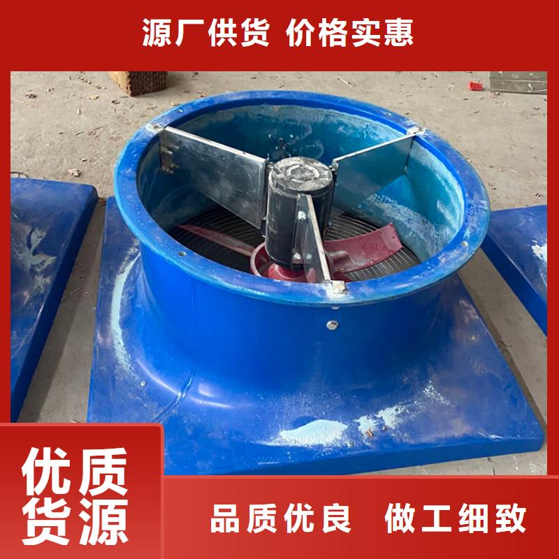 肇慶DWT屋頂軸流風(fēng)機(jī)來(lái)樣定制