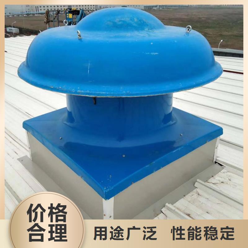 廊坊廠房免電力通風器排風球放心選擇