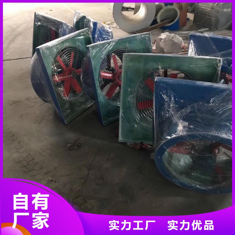 曲靖無動力屋頂風機品質(zhì)保障