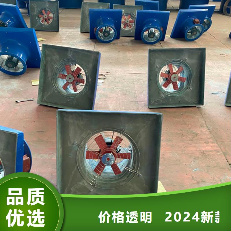 曲靖無動力屋頂風機品質(zhì)保障