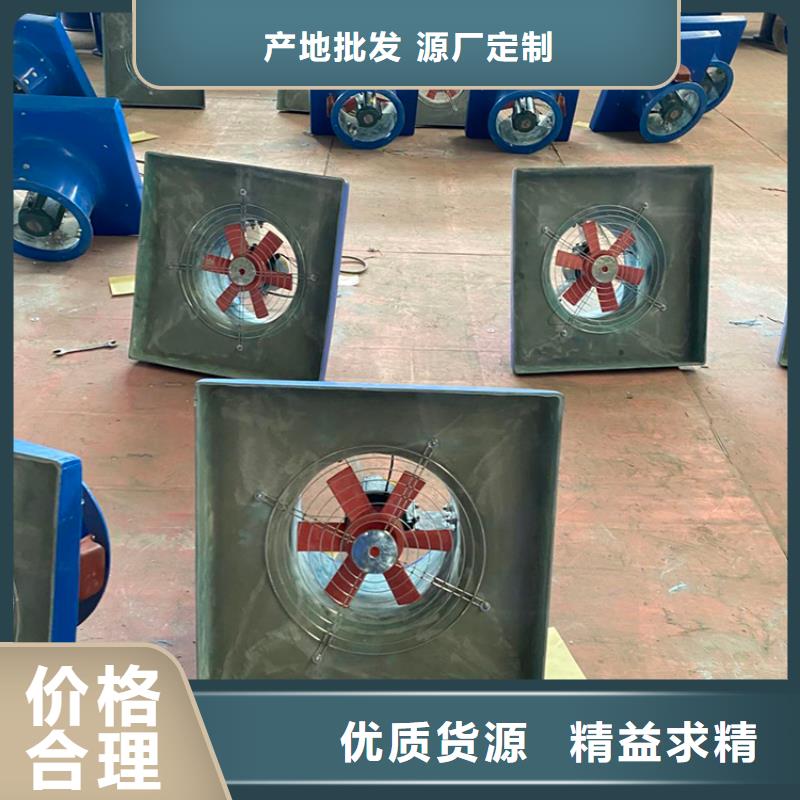 廊坊廠房免電力通風(fēng)器排風(fēng)球放心選擇