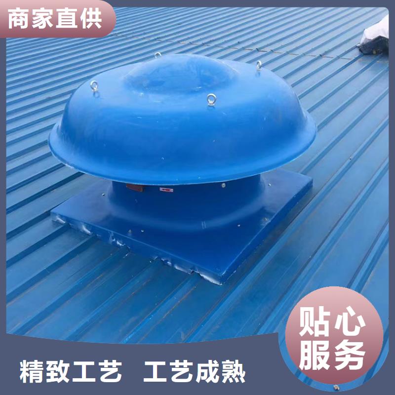 曲靖無動力屋頂風機品質(zhì)保障