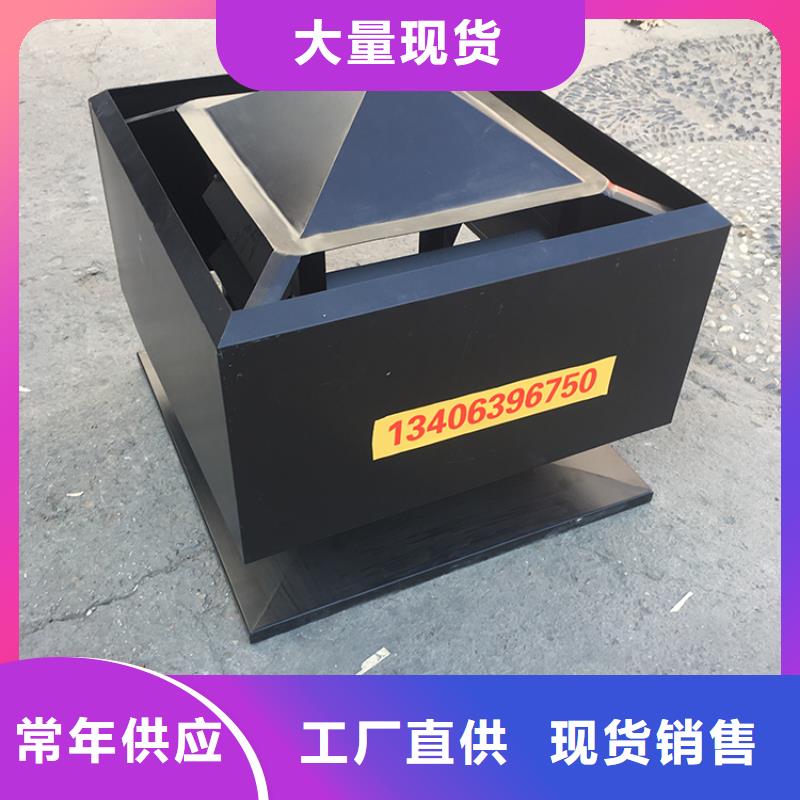 防倒灌風(fēng)帽現(xiàn)貨即發(fā)