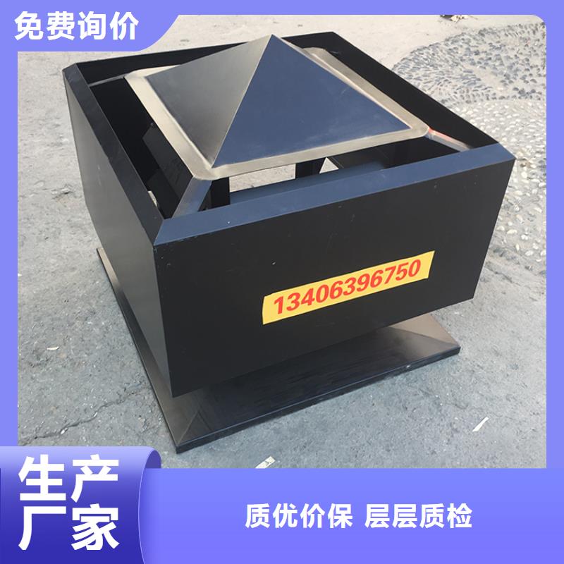 服務(wù)周到的廚房排氣道防雨助排風(fēng)帽銷售廠家