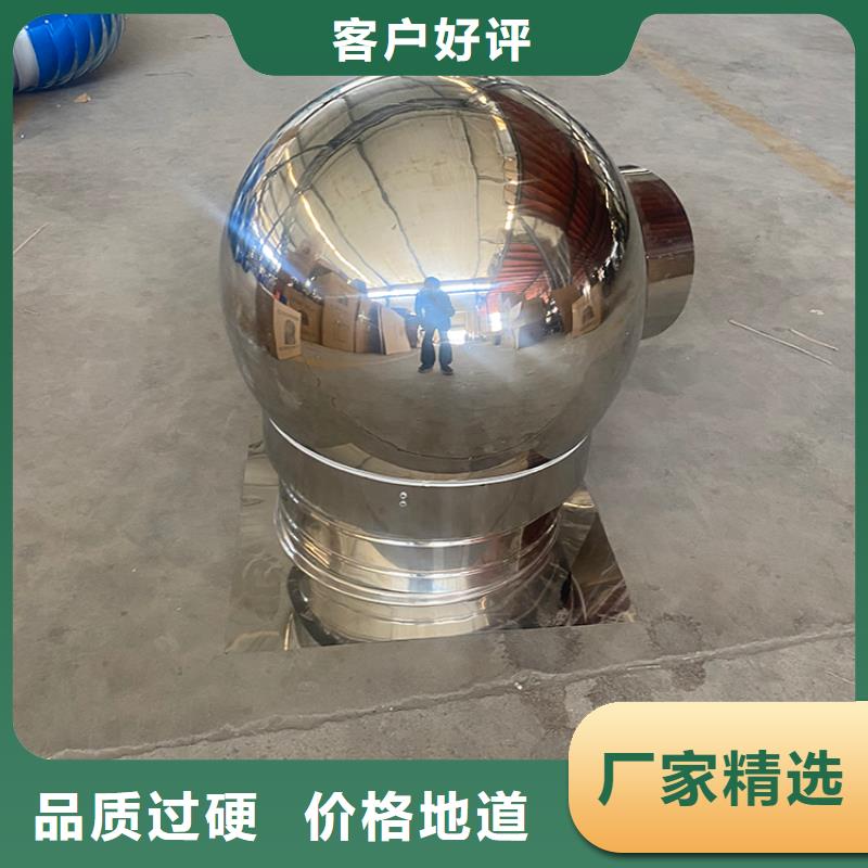 【圖】成品煙筒帽煙道百葉風(fēng)帽生產(chǎn)廠家