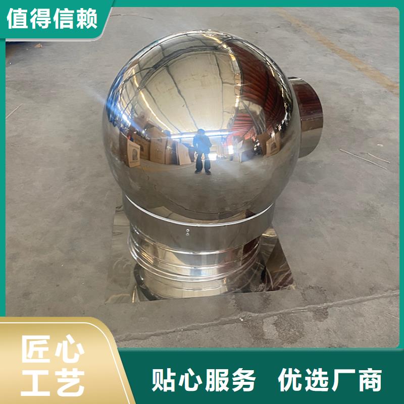 遼陽D系列四孔風(fēng)帽G系列風(fēng)帽