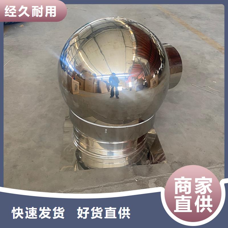防倒灌風(fēng)帽-防倒灌風(fēng)帽口碑好