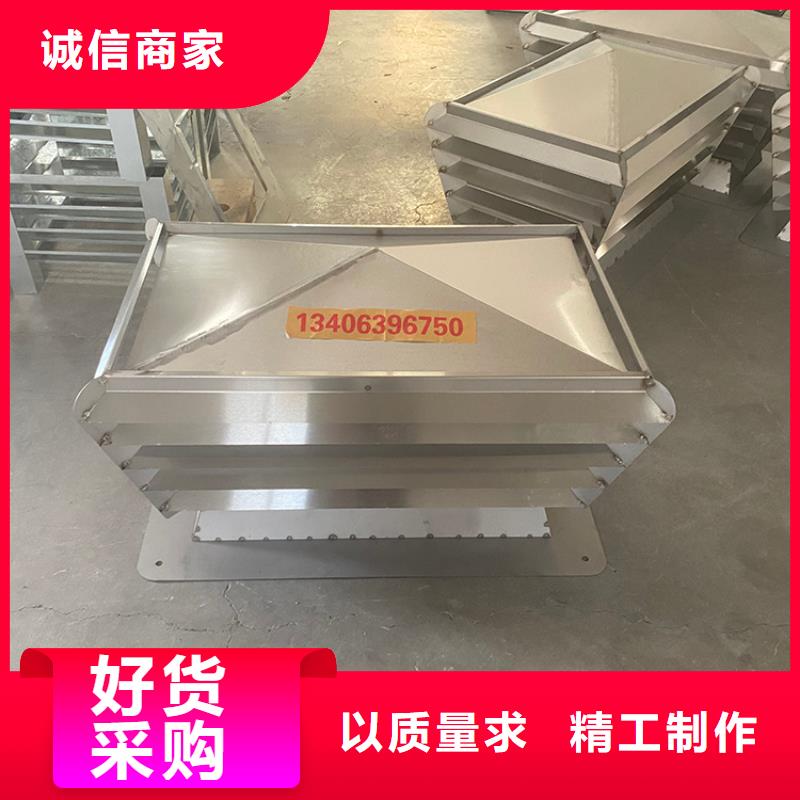 煙道變壓式風(fēng)帽現(xiàn)貨供應(yīng)_規(guī)格全