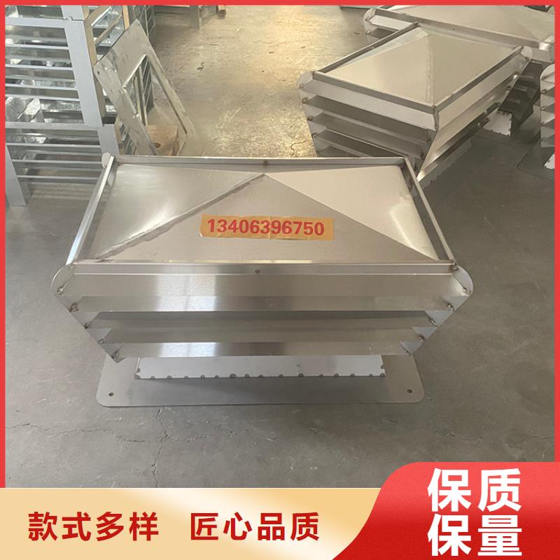 别墅屋顶铝合金百叶风帽质量有保证