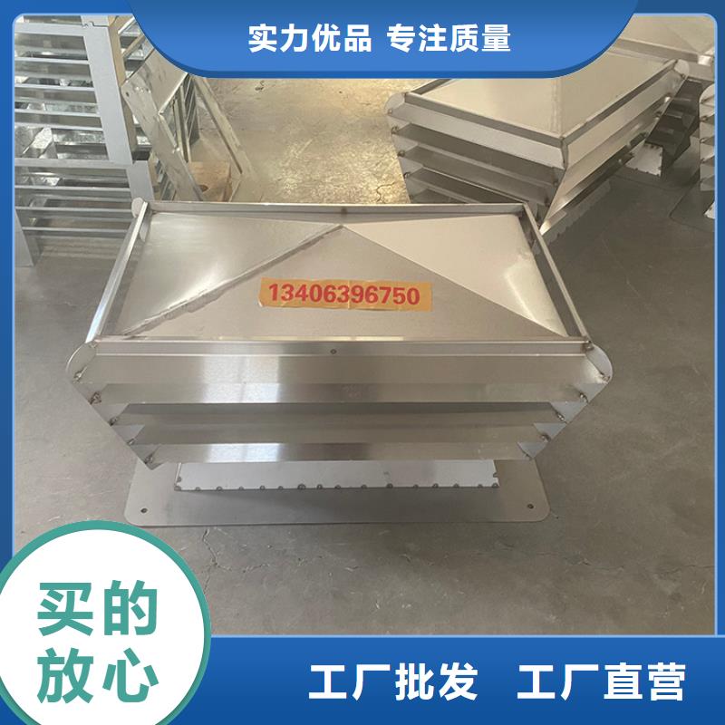 廚房排氣道防雨助排風(fēng)帽生產(chǎn)廠家_廠家直銷