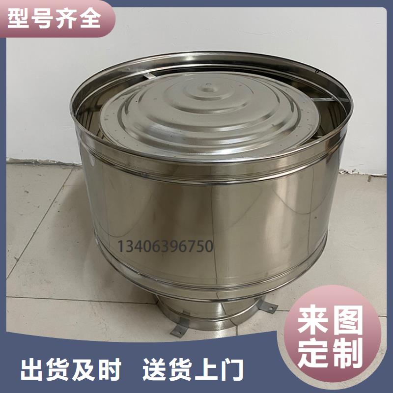 C系列防倒灌风帽公司地址