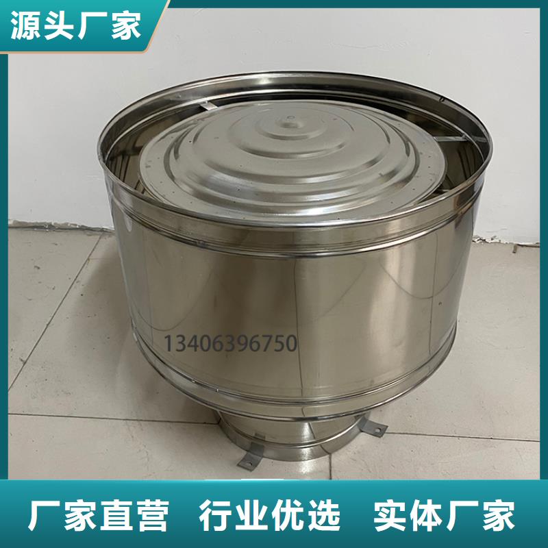 D系列四孔風(fēng)帽價(jià)格資訊
