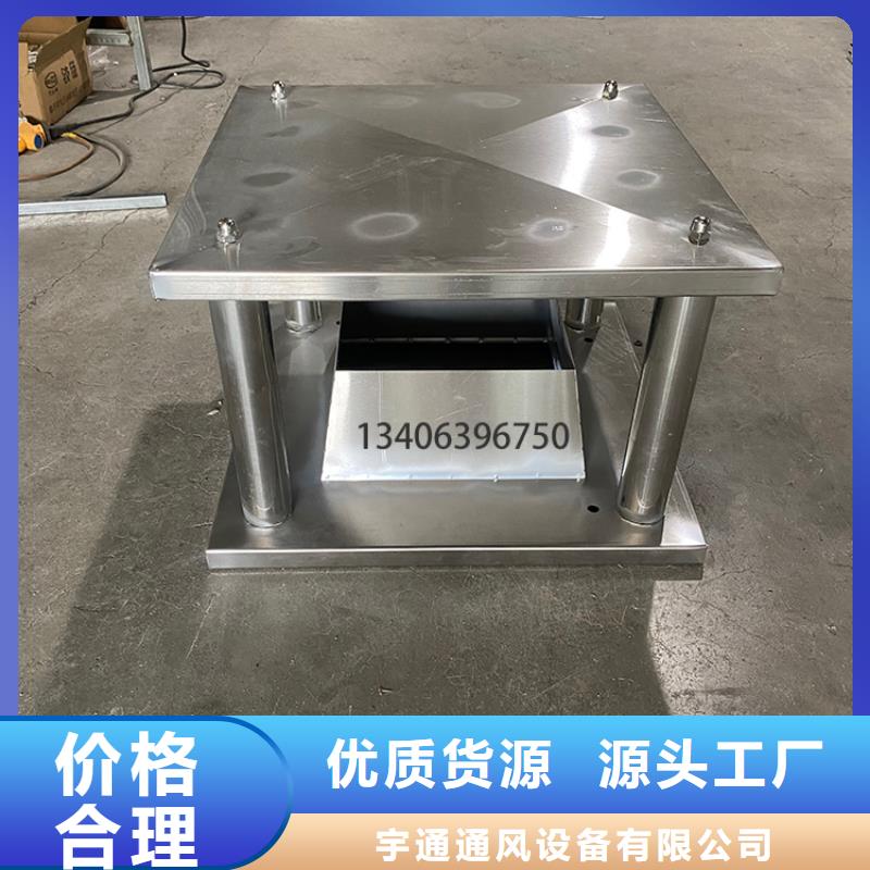 周邊排煙道防雨排氣透氣帽供應(yīng)商