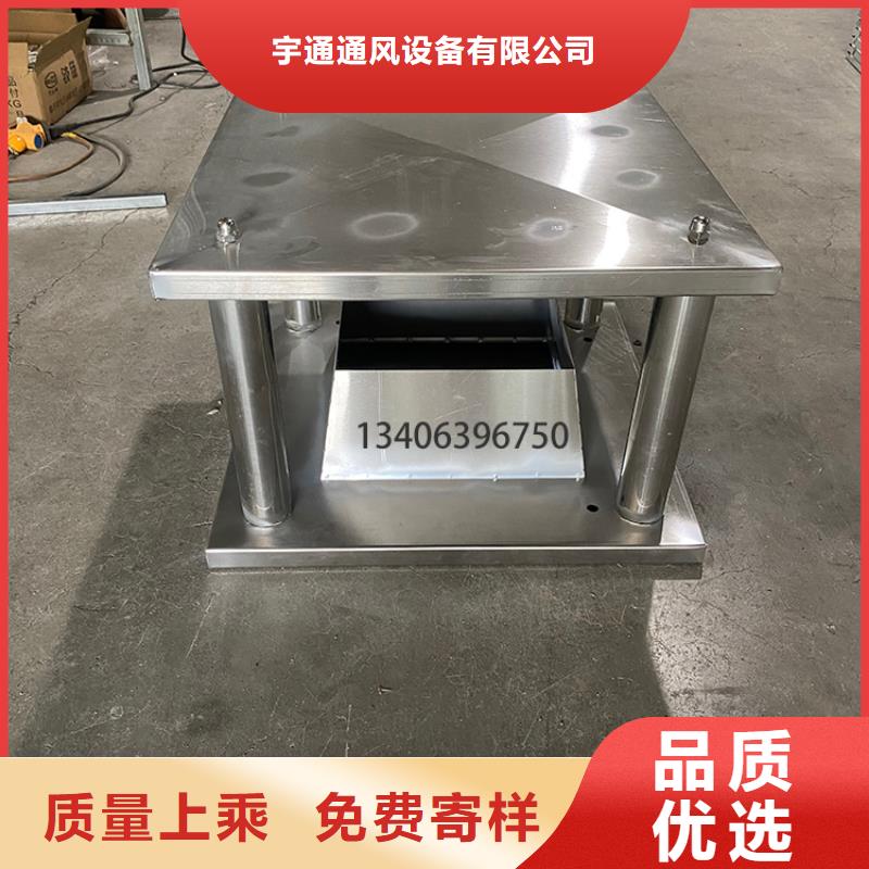 方形百葉式煙道風(fēng)帽型號(hào)款式按需定制