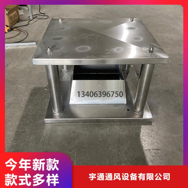 H系列金屬負(fù)壓風(fēng)帽_價格實(shí)在