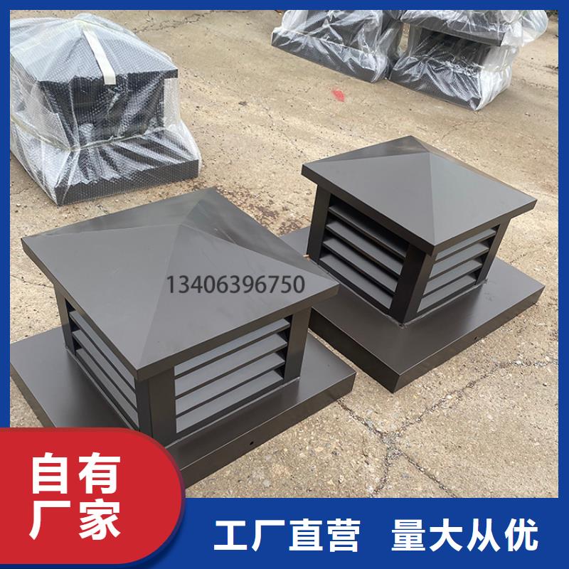 C-FD防倒灌风帽优质生产厂家