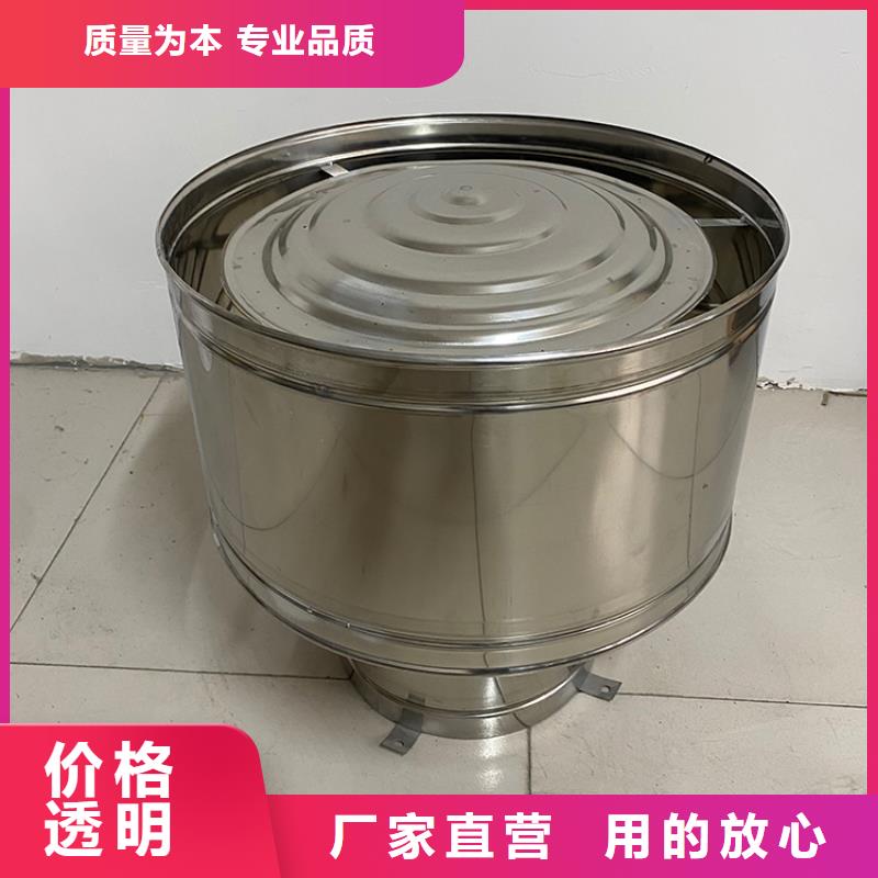常年供應(yīng)離心式無動(dòng)力風(fēng)帽-全國配送