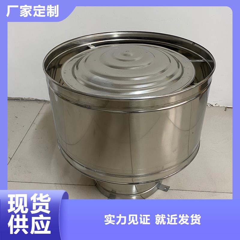鋁合金百葉煙囪帽廠家批發(fā)