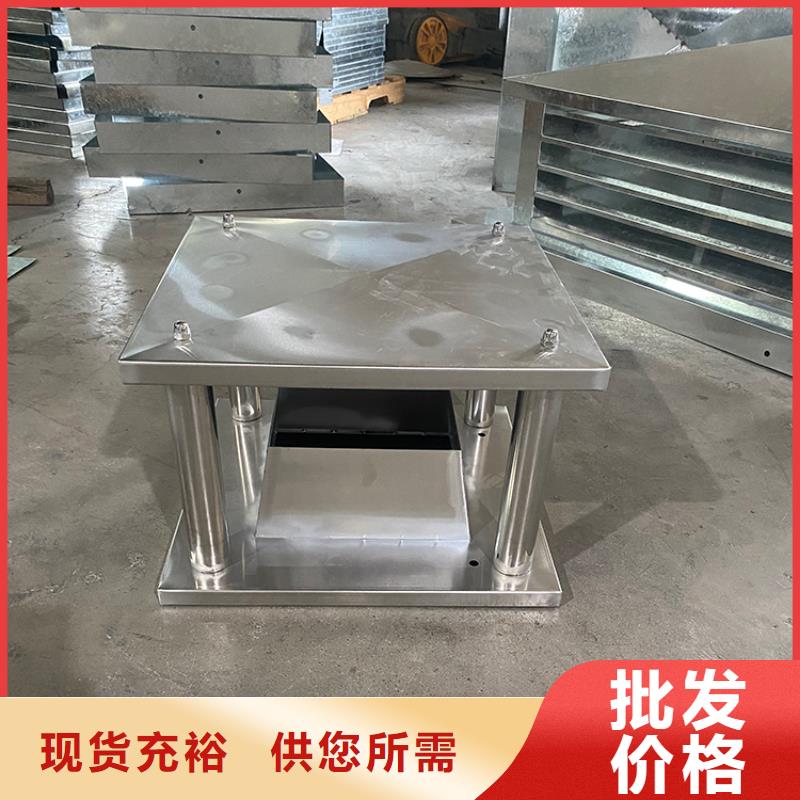 D系列四孔風(fēng)帽生產(chǎn)廠家_10年經(jīng)驗(yàn)