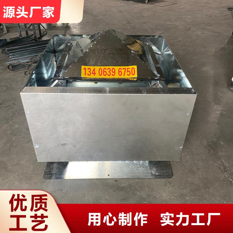 2025歡迎訪問##C系列方形百葉風(fēng)帽##實(shí)體廠家