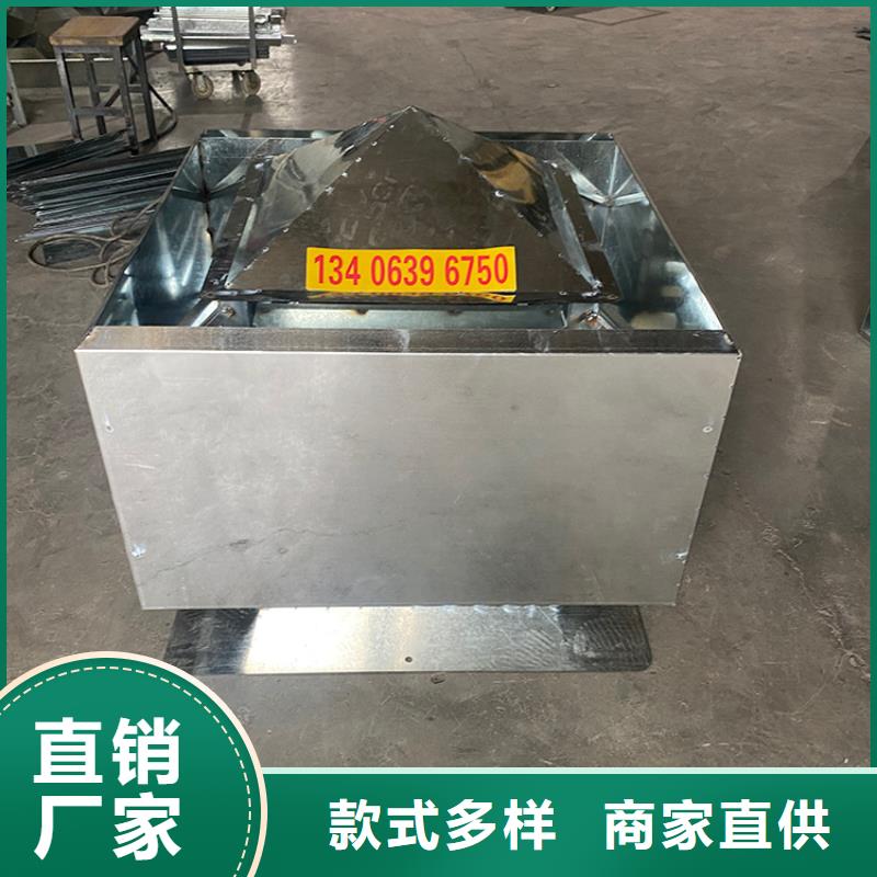 專(zhuān)業(yè)廠家直銷(xiāo)廚房衛(wèi)生間排氣道風(fēng)帽廠家