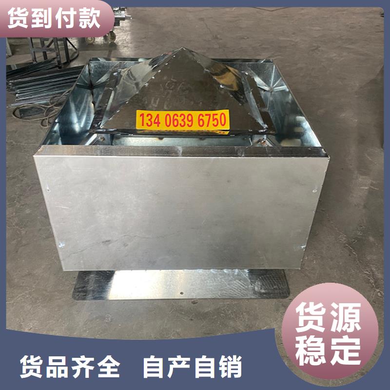 定制煙囪帽 百葉型風帽公司介紹