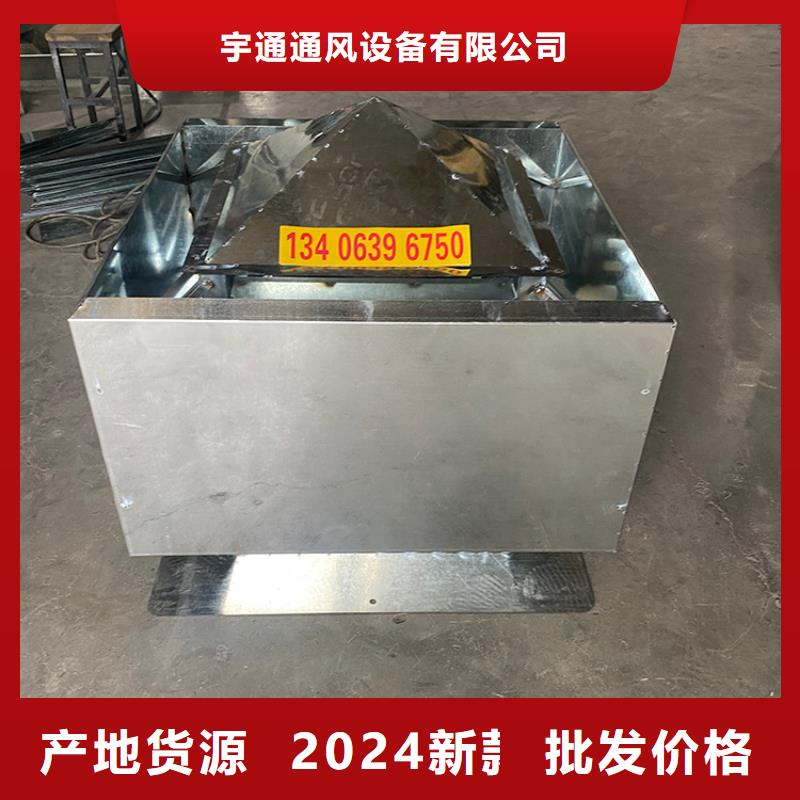 F系列方形排氣道風帽自有工廠