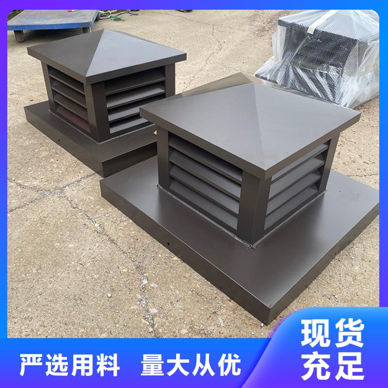 成品煙筒帽煙道百葉風(fēng)帽-成品煙筒帽煙道百葉風(fēng)帽廠(chǎng)家直銷(xiāo)