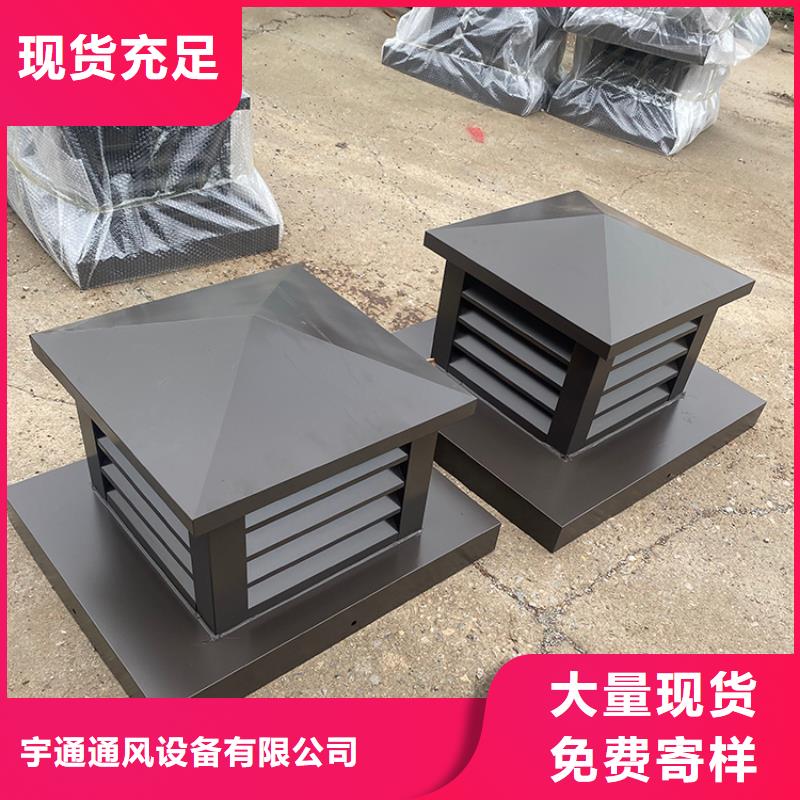 屋頂風(fēng)口防雨固定式風(fēng)帽價(jià)格行情走勢(shì)