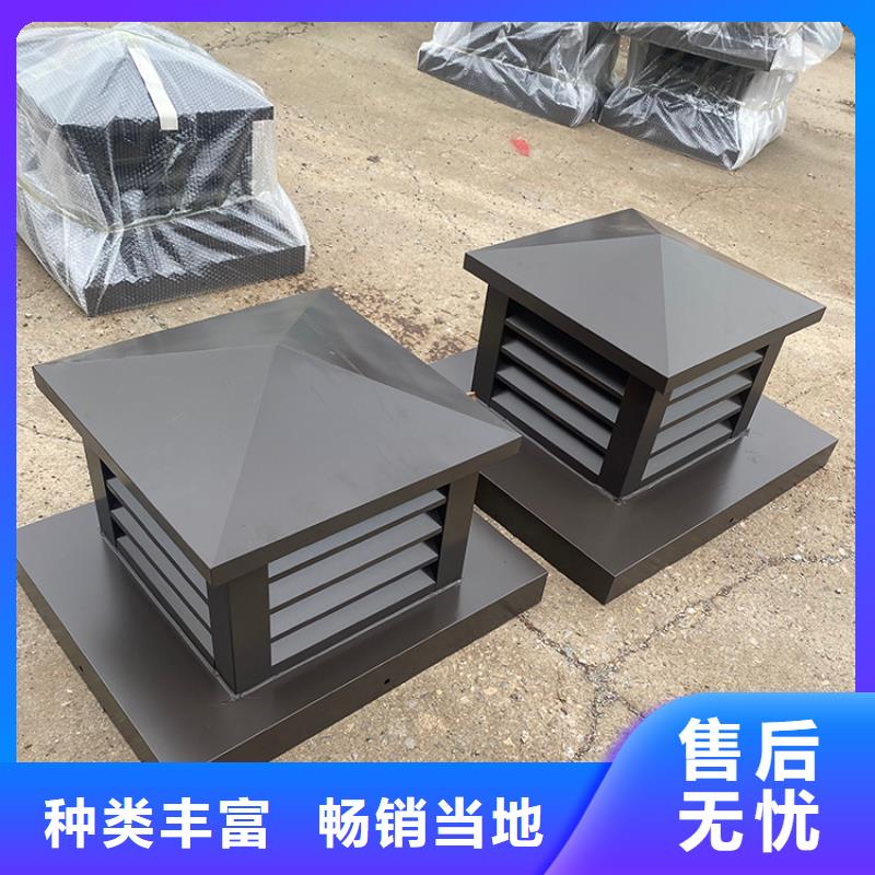 十堰C系列方形百葉風(fēng)帽使用年限長(zhǎng)